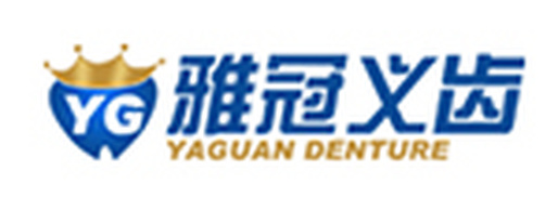 这是可编辑的介绍，这是可编辑的介绍，这是可编辑的介绍