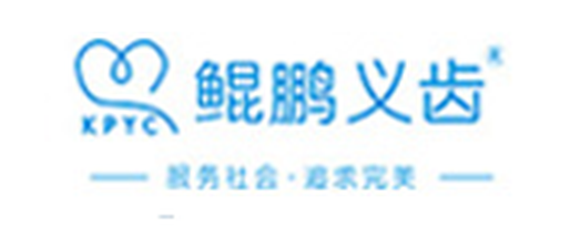 这是可编辑的介绍，这是可编辑的介绍，这是可编辑的介绍