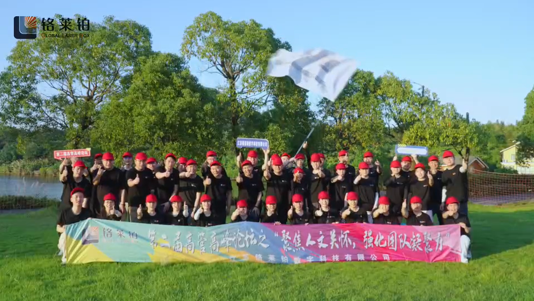 wechat_2025-07-07_132014_940