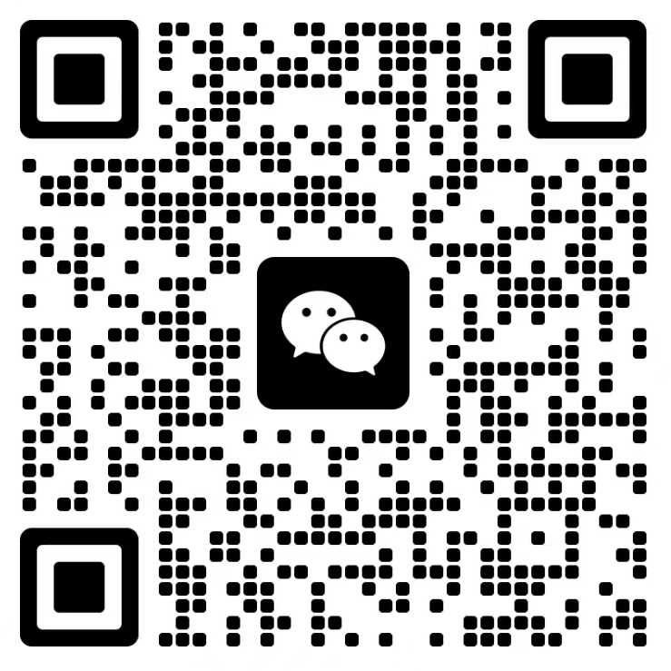 义齿厂入驻咨询